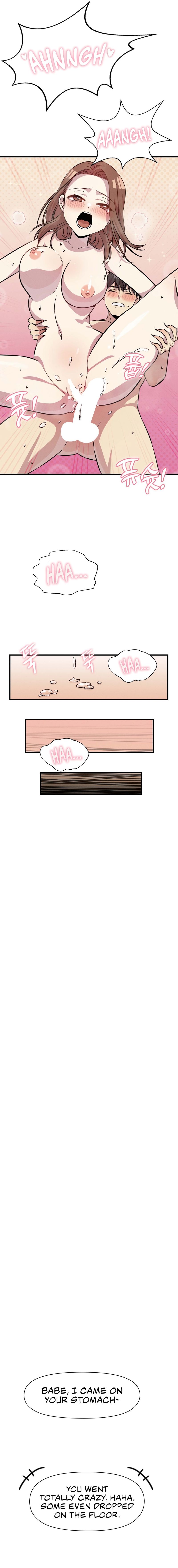 Three’s a Couple Chapter 2 - Page 23