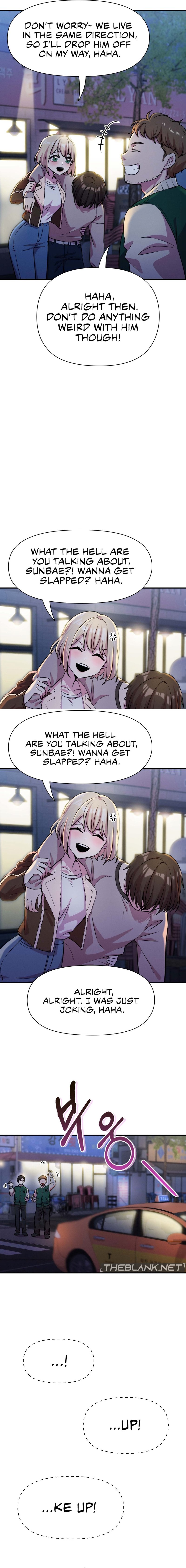 Three’s a Couple Chapter 3 - Page 4