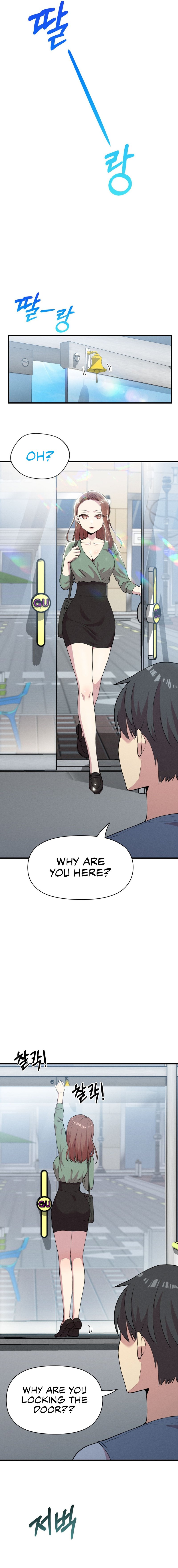 Three’s a Couple Chapter 7 - Page 7