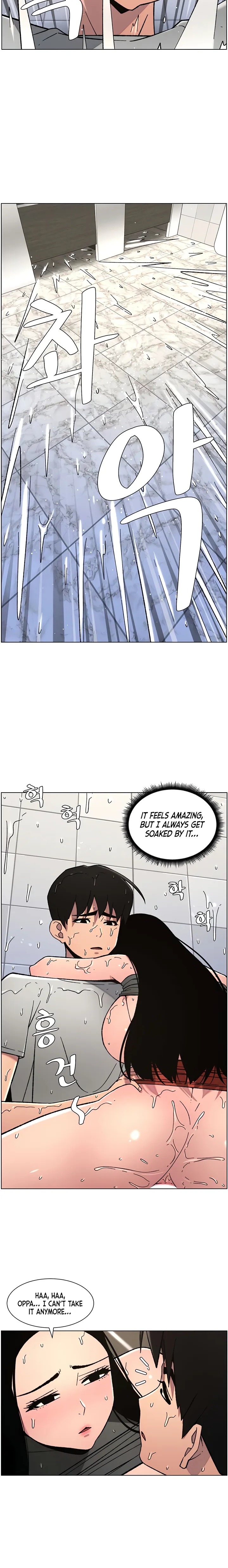 A Secret Lesson With My Younger Sister Chapter 66 - Page 9