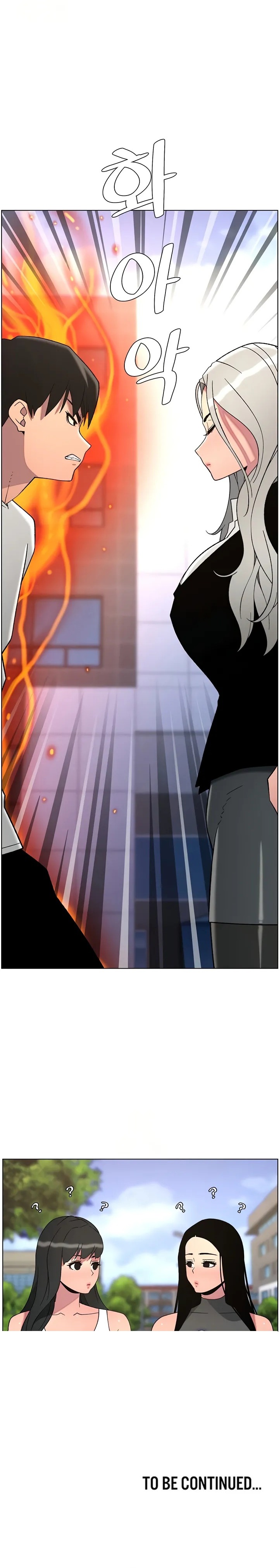 A Secret Lesson With My Younger Sister Chapter 66 - Page 21