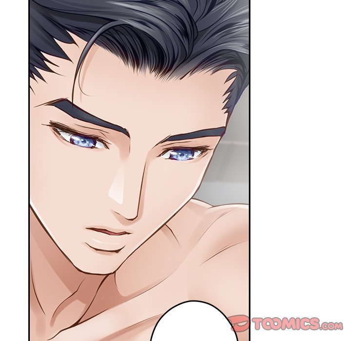 God of Pleasure Chapter 46 - Page 52