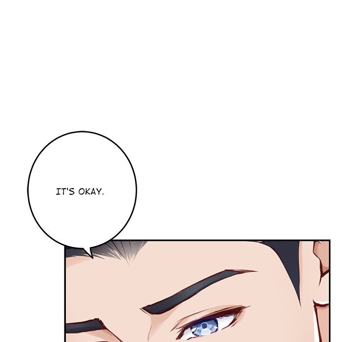 God of Pleasure Chapter 48 - Page 65