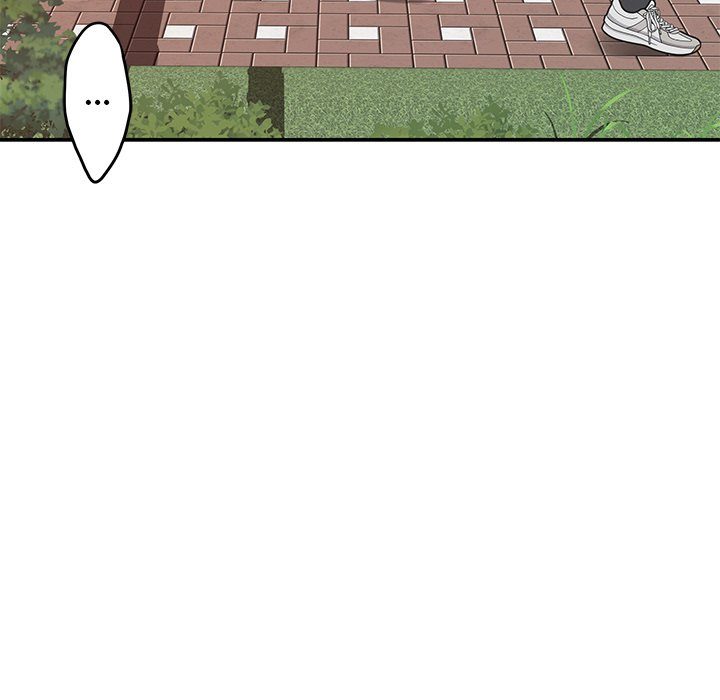 God of Pleasure Chapter 50 - Page 150