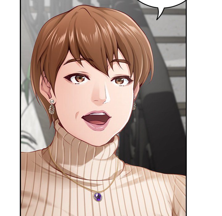 God of Pleasure Chapter 50 - Page 17