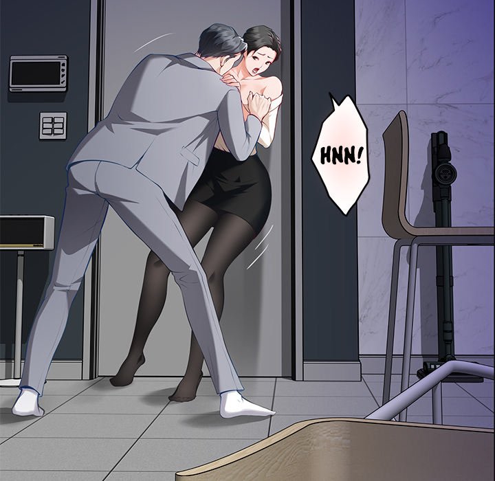 God of Pleasure Chapter 51 - Page 7