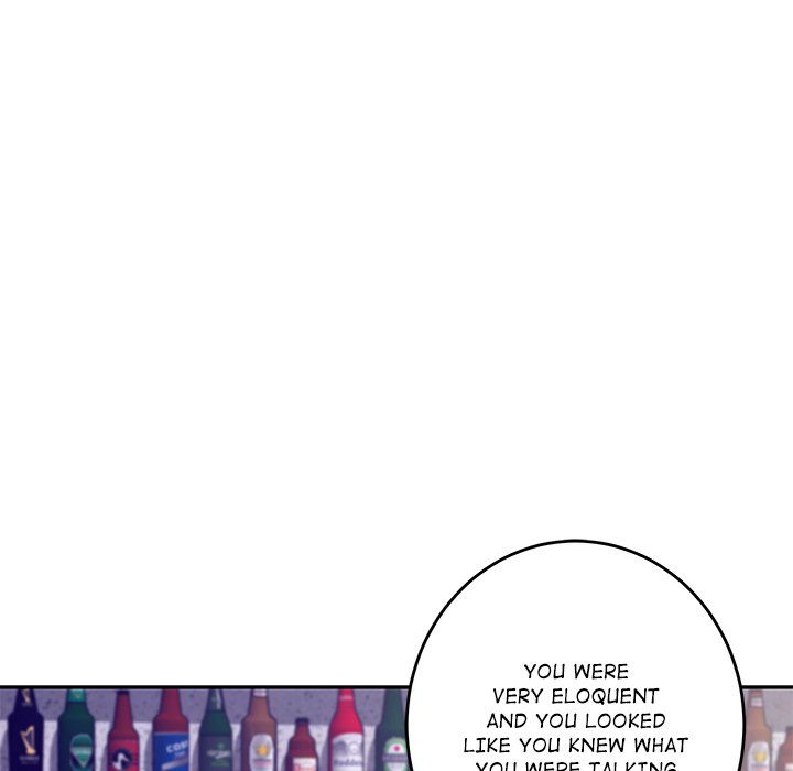 God of Pleasure Chapter 54 - Page 20
