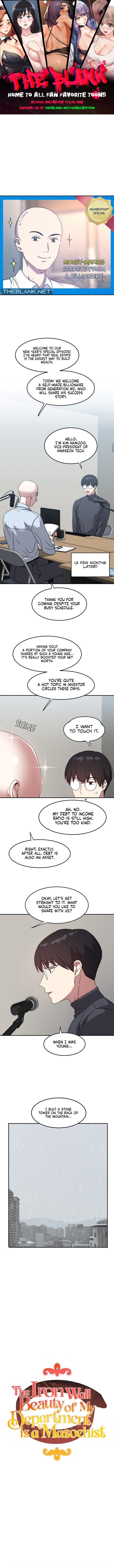 The Iron-Wall Beauty of My Department is a Masochist?! Chapter 19 - Page 1