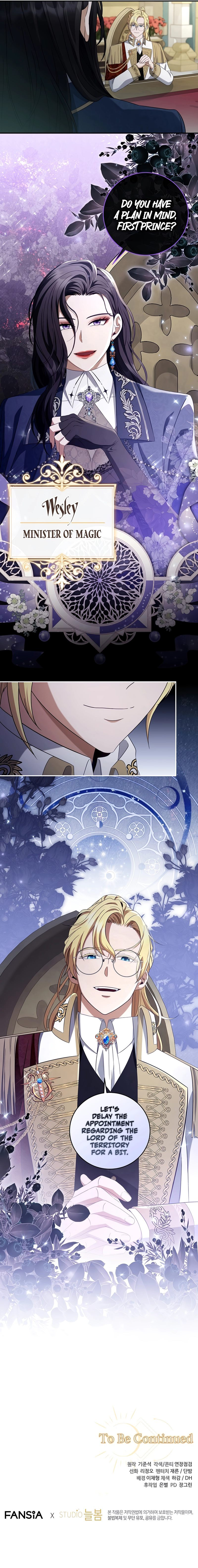 Margrave’s Bastard Son was The Emperor Chapter 23 - Page 9