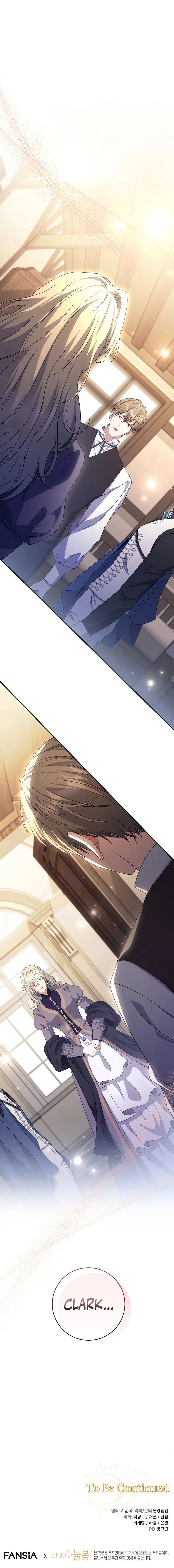 Margrave’s Bastard Son was The Emperor Chapter 50 - Page 11