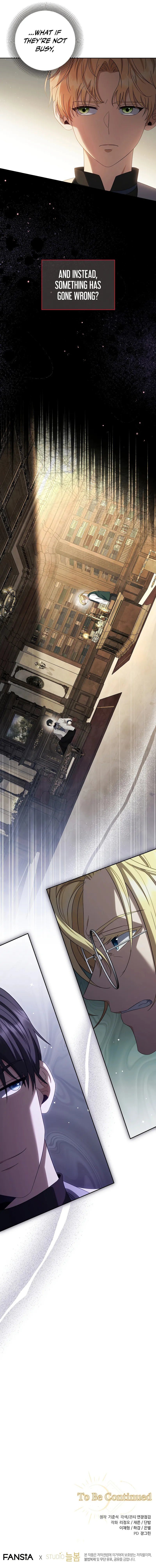 Margrave’s Bastard Son was The Emperor Chapter 51 - Page 12