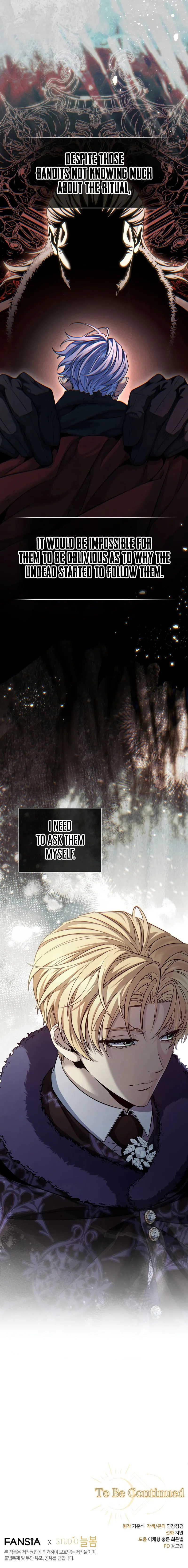 Margrave’s Bastard Son was The Emperor Chapter 74 - Page 11