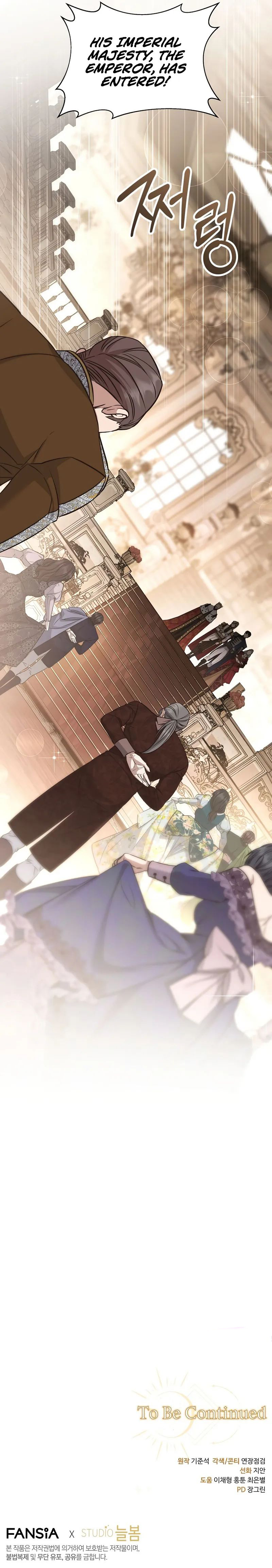 Margrave’s Bastard Son was The Emperor Chapter 82 - Page 13