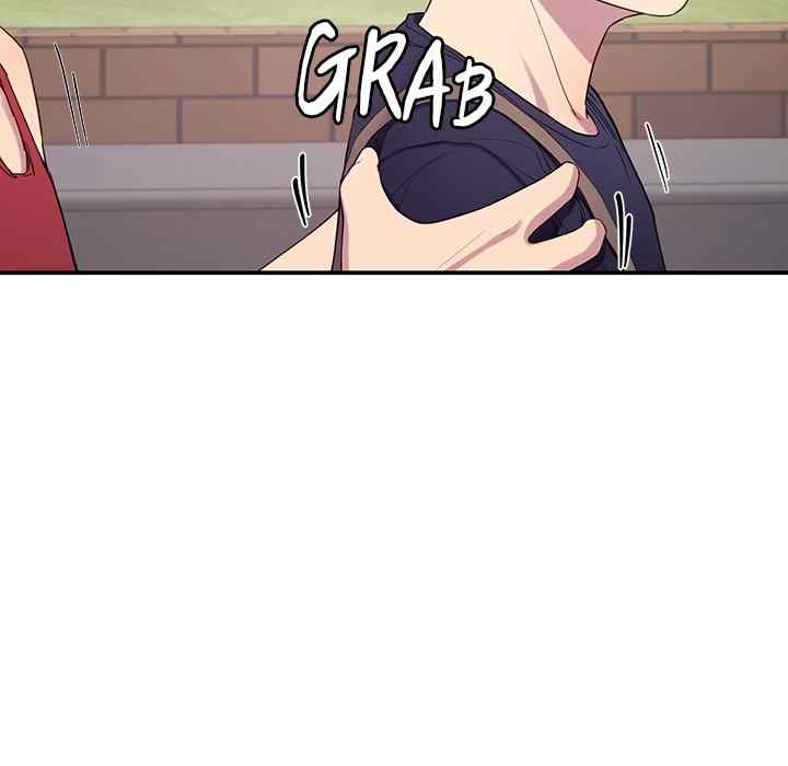 Harem King Chapter 12 - Page 38
