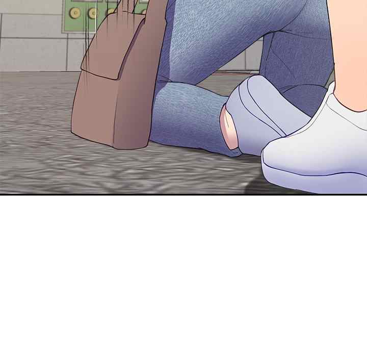 Harem King Chapter 12 - Page 53