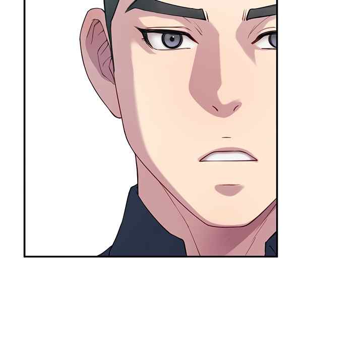 Harem King Chapter 12 - Page 129