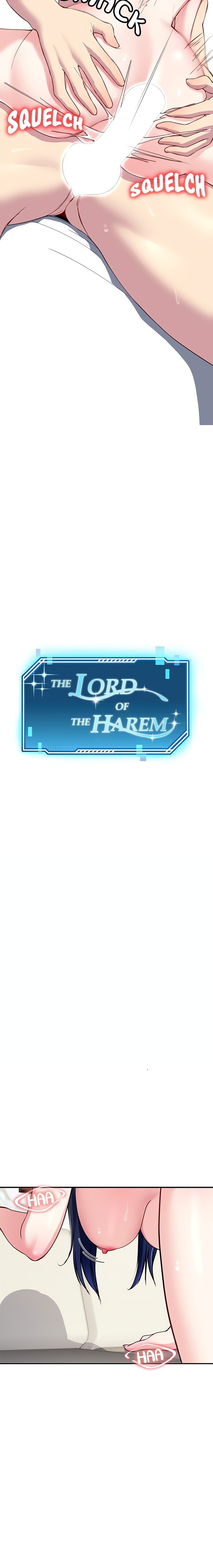 Harem King Chapter 17 - Page 7