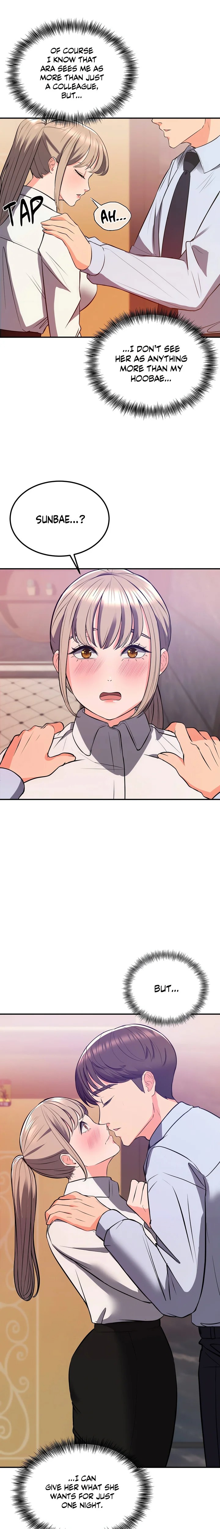 My Pillow Business Begins! Chapter 18 - Page 1