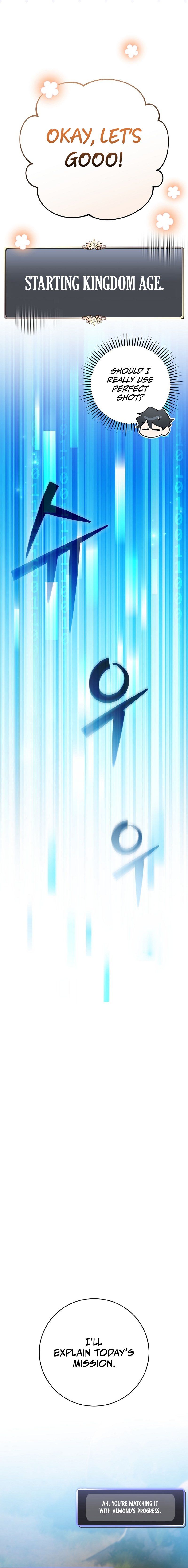 Genius Archer’s Streaming Chapter 10 - Page 14