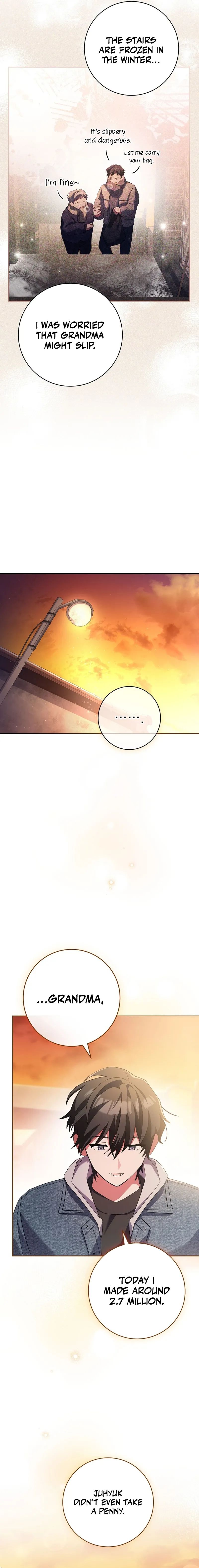 Genius Archer’s Streaming Chapter 12 - Page 17