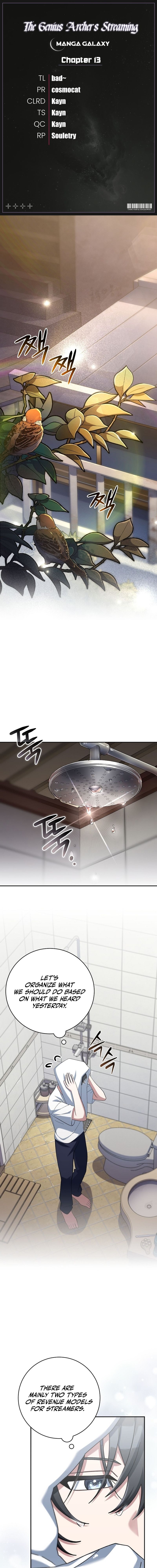 Genius Archer’s Streaming Chapter 13 - Page 1