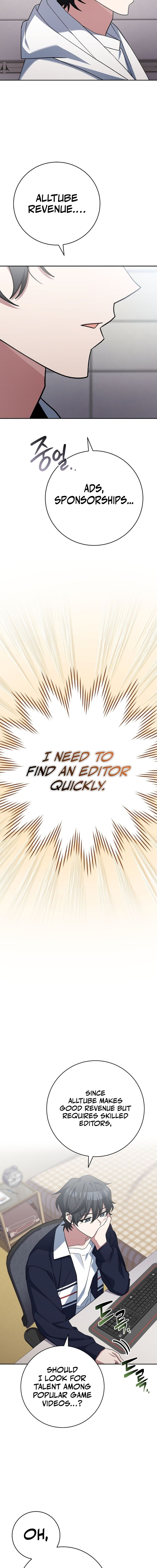 Genius Archer’s Streaming Chapter 13 - Page 4