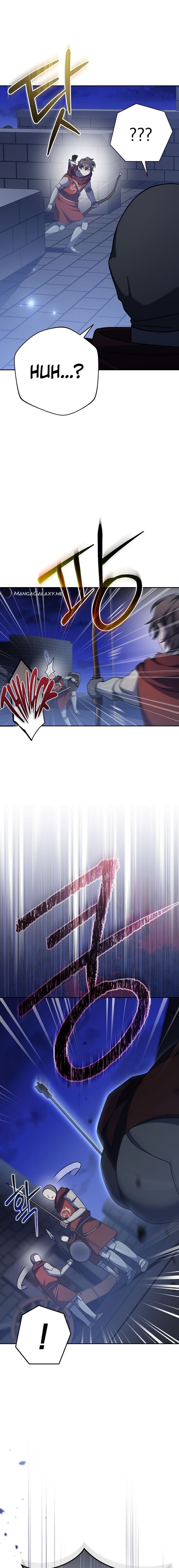 Genius Archer’s Streaming Chapter 15 - Page 26