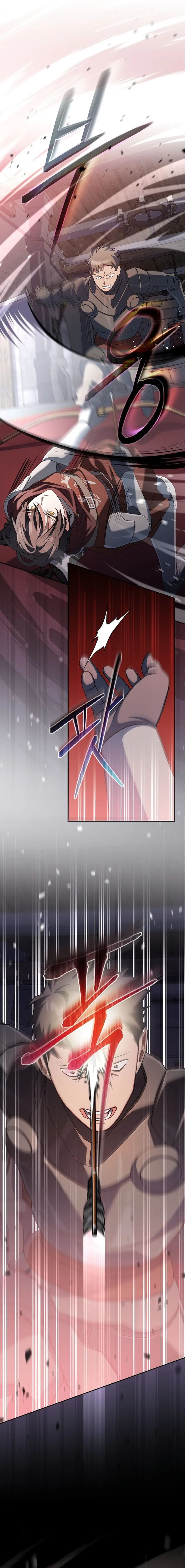 Genius Archer’s Streaming Chapter 16 - Page 26