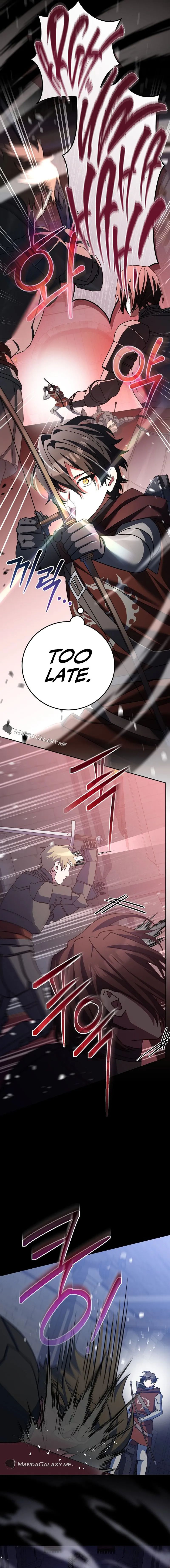 Genius Archer’s Streaming Chapter 16 - Page 27
