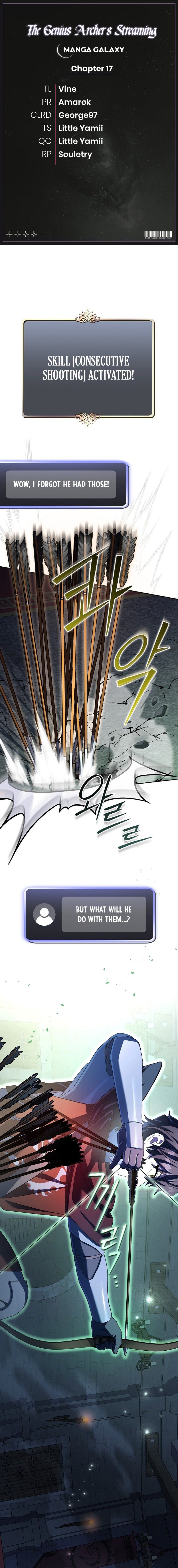 Genius Archer’s Streaming Chapter 17 - Page 1