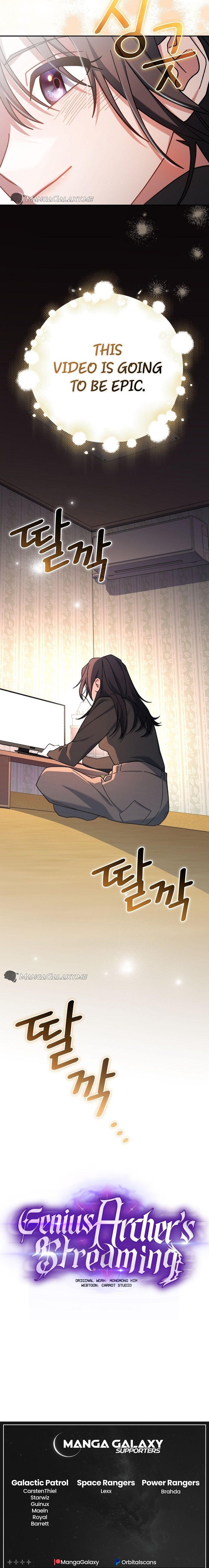 Genius Archer’s Streaming Chapter 17 - Page 30