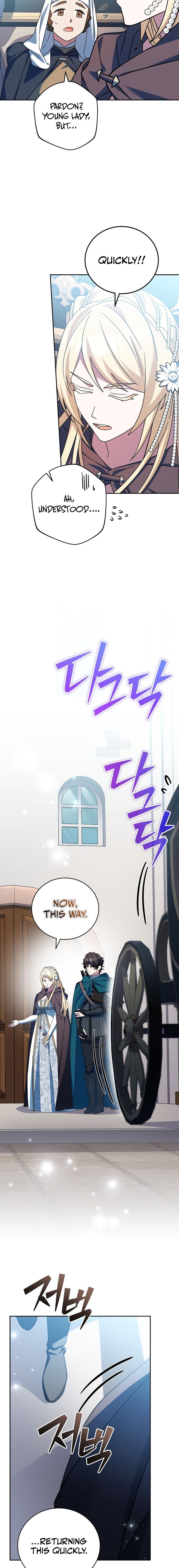 Genius Archer’s Streaming Chapter 19 - Page 24