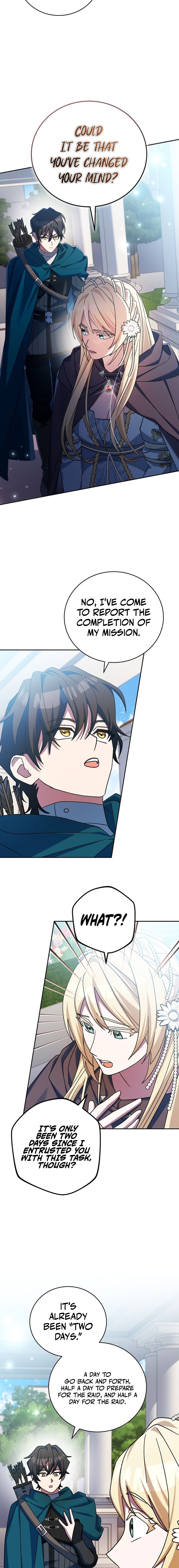 Genius Archer’s Streaming Chapter 19 - Page 25