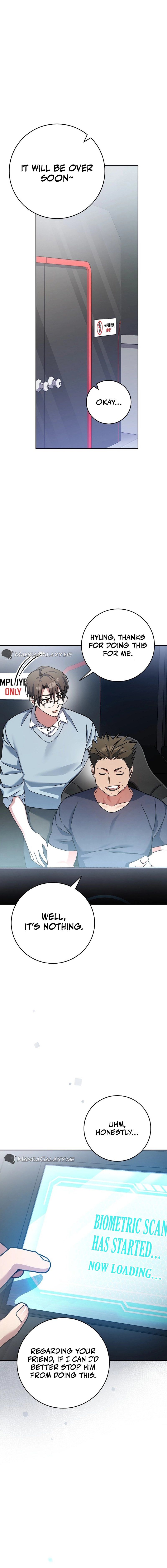 Genius Archer’s Streaming Chapter 2 - Page 11