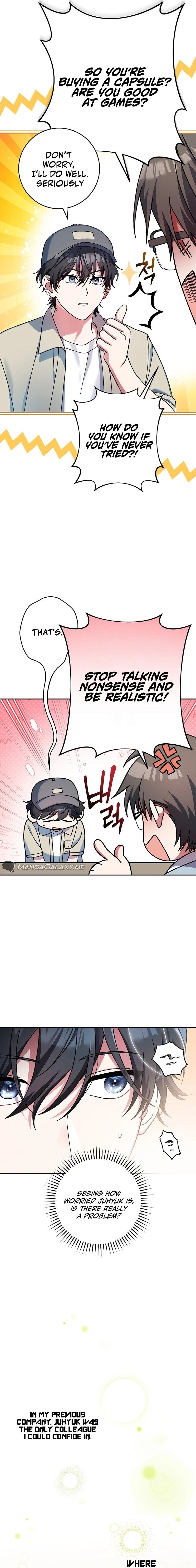 Genius Archer’s Streaming Chapter 2 - Page 3