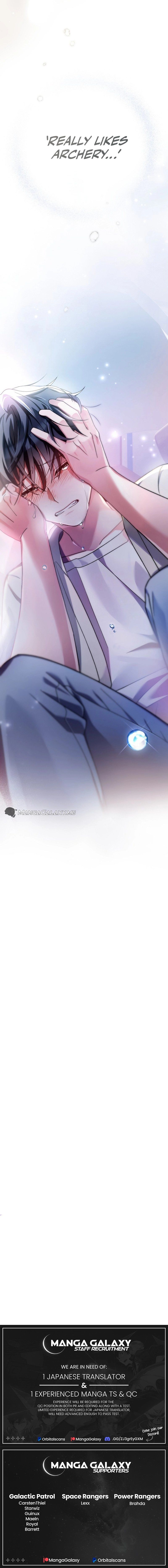 Genius Archer’s Streaming Chapter 2 - Page 34