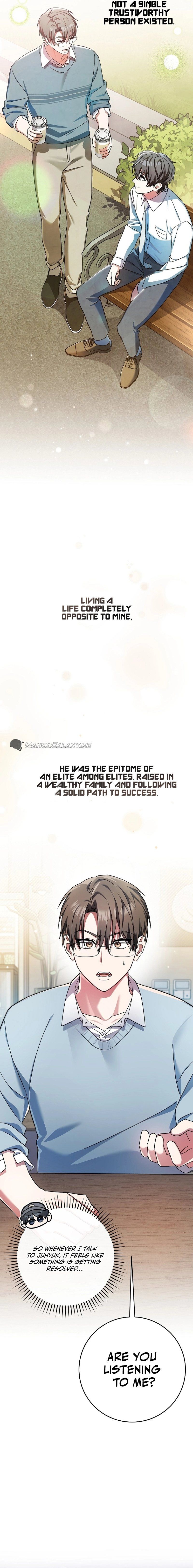 Genius Archer’s Streaming Chapter 2 - Page 4