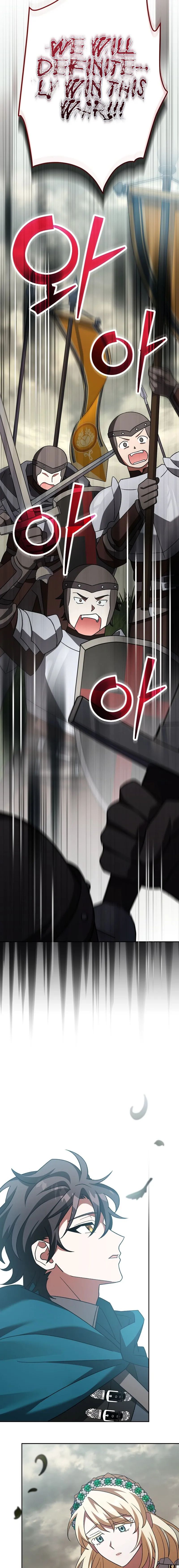 Genius Archer’s Streaming Chapter 20 - Page 30