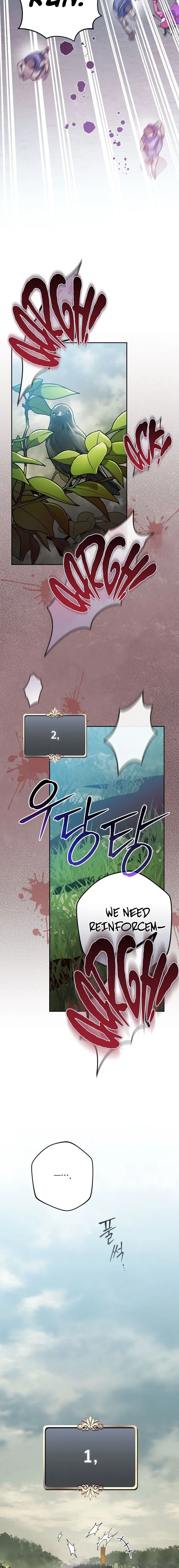 Genius Archer’s Streaming Chapter 22 - Page 24