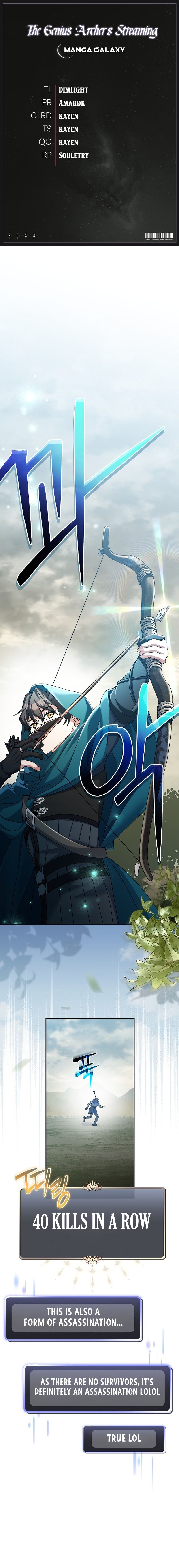 Genius Archer’s Streaming Chapter 23 - Page 1