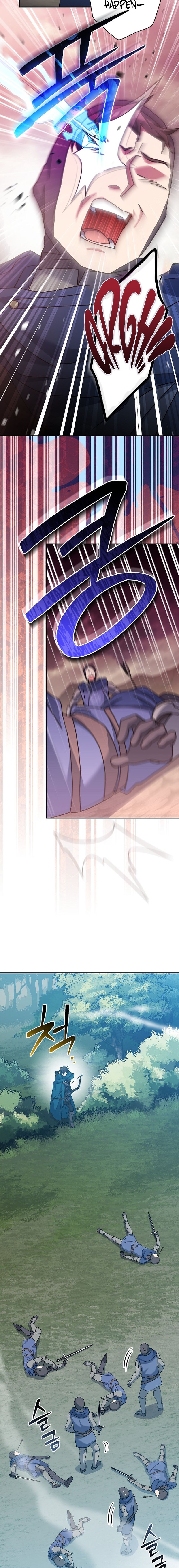 Genius Archer’s Streaming Chapter 23 - Page 11