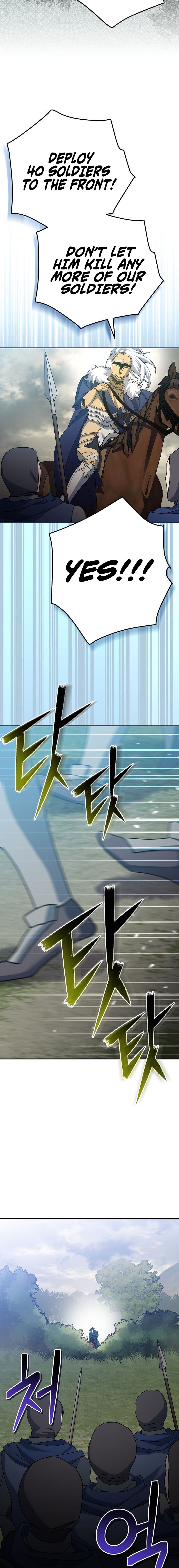 Genius Archer’s Streaming Chapter 23 - Page 3