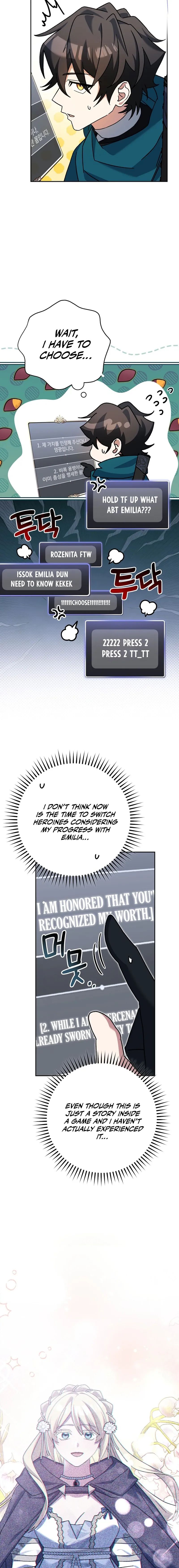 Genius Archer’s Streaming Chapter 24 - Page 16