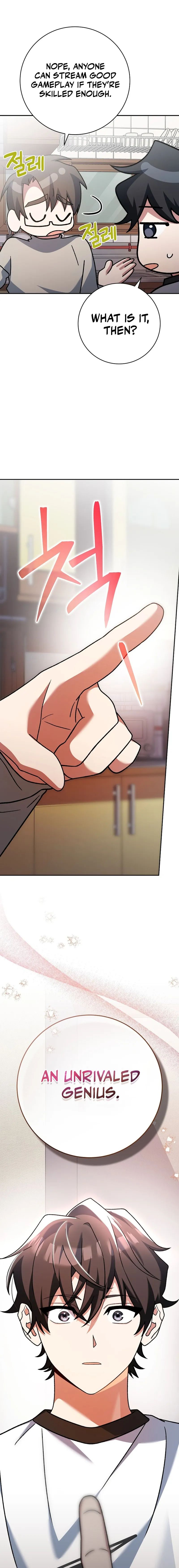 Genius Archer’s Streaming Chapter 25 - Page 12