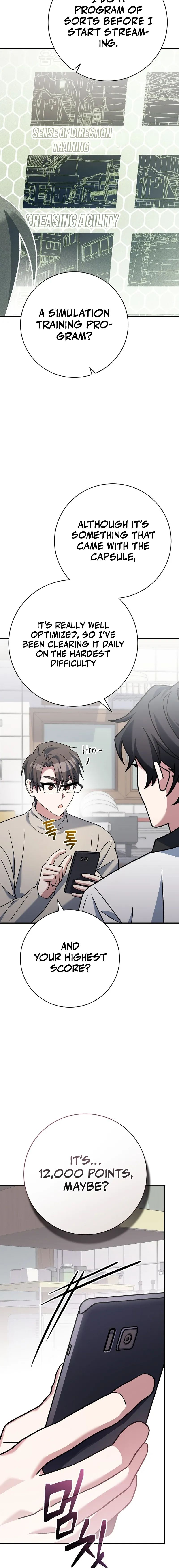 Genius Archer’s Streaming Chapter 25 - Page 16