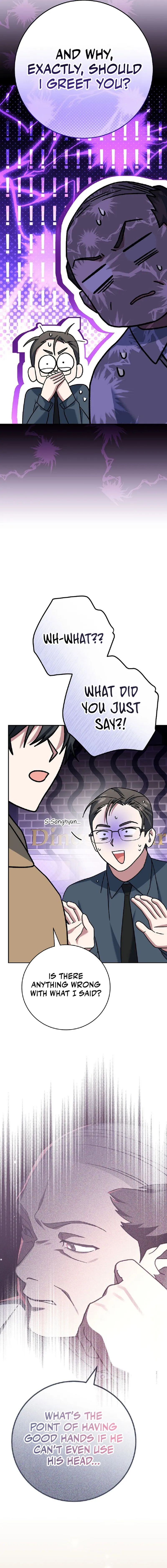 Genius Archer’s Streaming Chapter 27 - Page 13