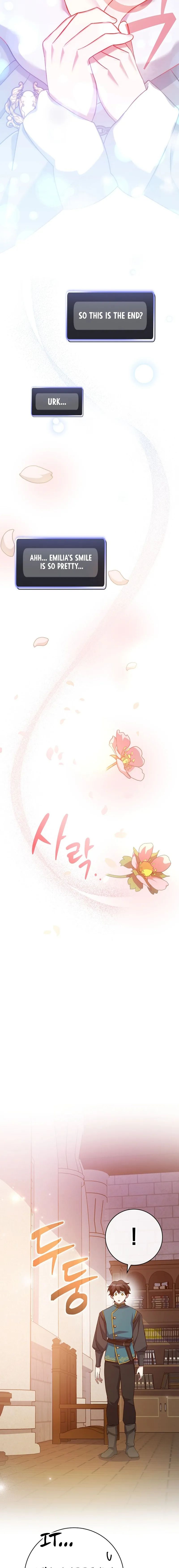 Genius Archer’s Streaming Chapter 28 - Page 24