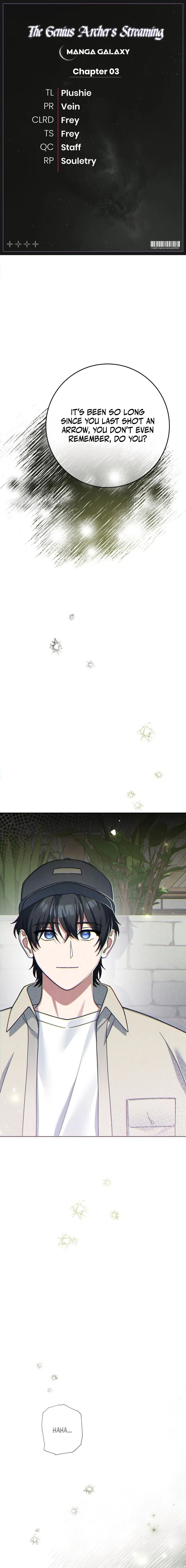 Genius Archer’s Streaming Chapter 3 - Page 1