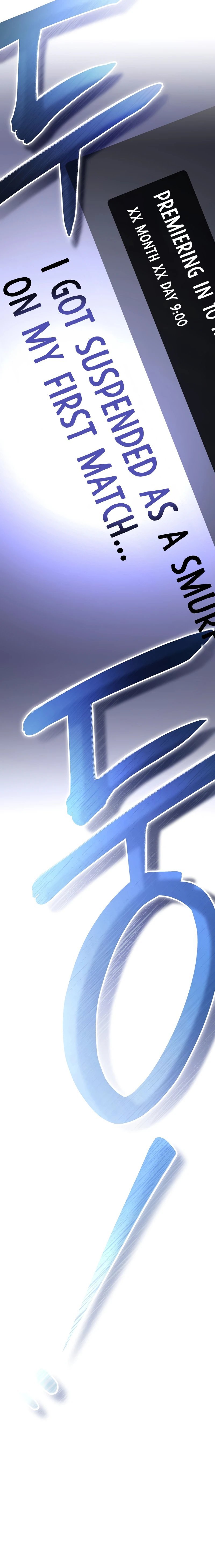 Genius Archer’s Streaming Chapter 35 - Page 18