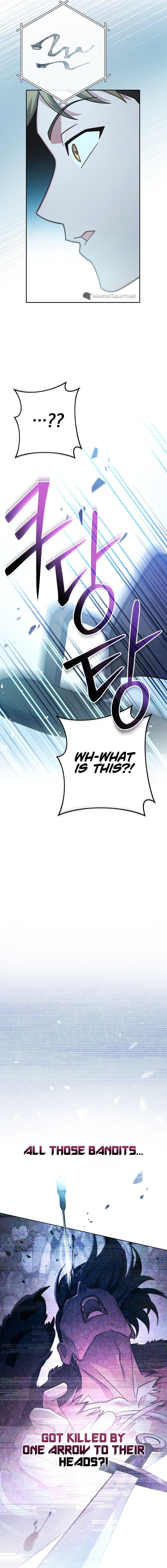 Genius Archer’s Streaming Chapter 5 - Page 30